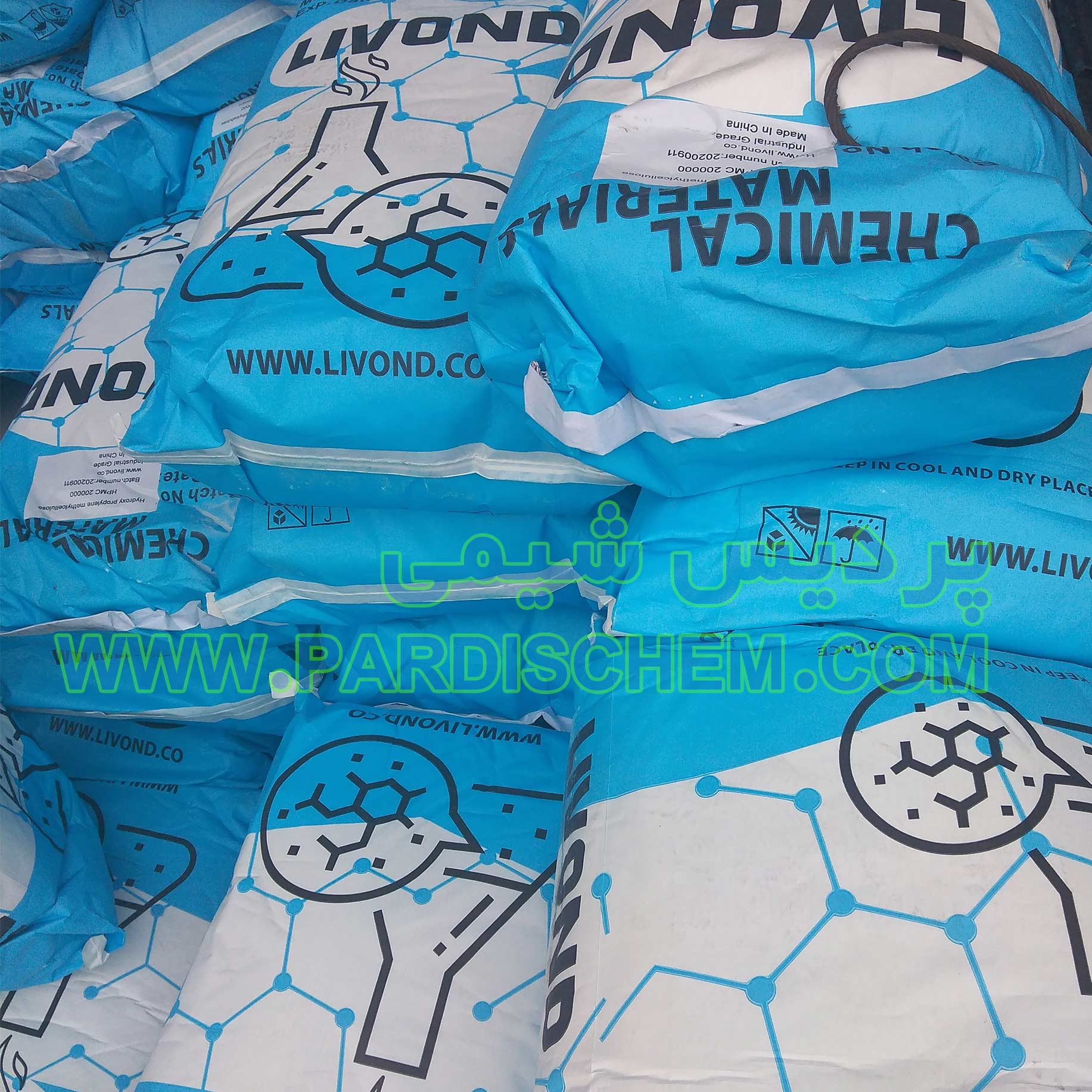 فروش اچ پی ام سی hpmc خرید hpmc اچ پی ام سی